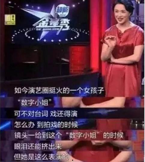 重庆张小姐最新爆料视频